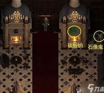创世秩序 角色互动 实机截图 2
