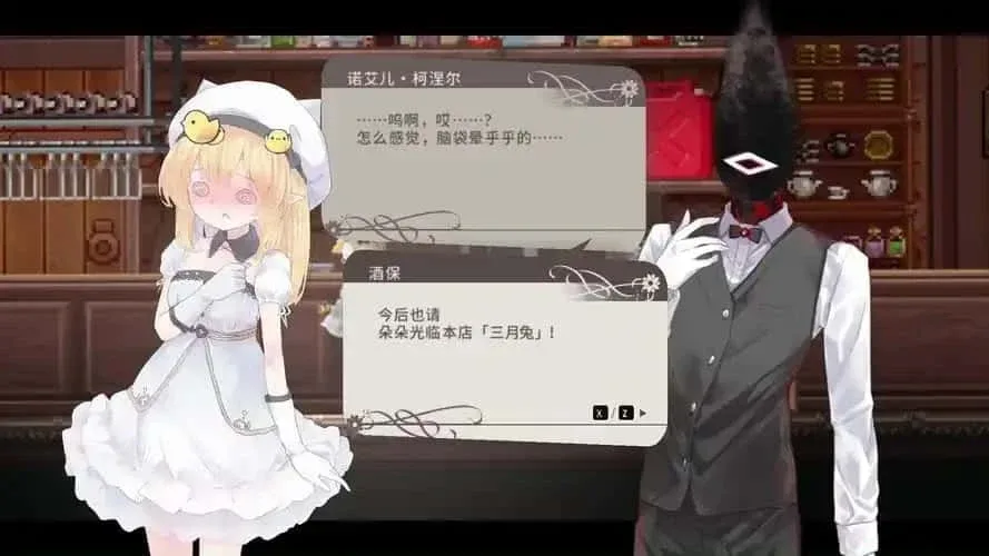 爱丽丝的摇篮 爱丽丝的摇篮 Alice in Cradle最新版下载 中文补丁与更新日志 封面图